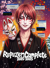 画像をギャラリービューアに読み込む, 【完全受注生産】"Repezen Complete 2015-2025" - DVD Disc5