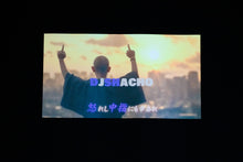 画像をギャラリービューアに読み込む, DJSHACHO風ロンT(怒れし中指にも幸あれ)