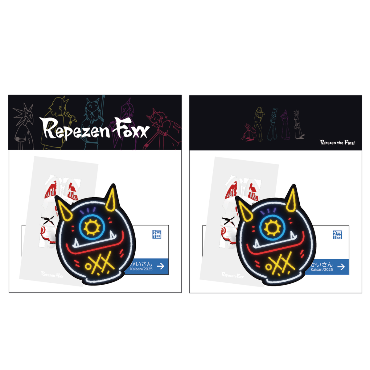 Repezen Foxx ステッカーパック – Repezen Foxxオンラインストア