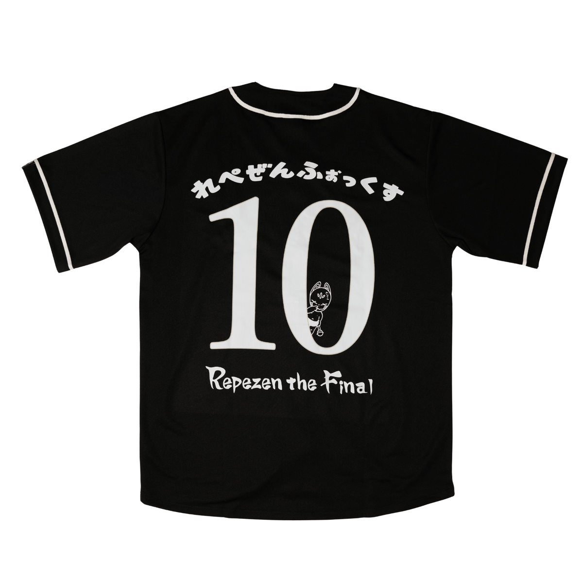 Repezen Foxx ベースボールユニフォーム – Repezen Foxxオンラインストア