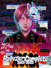 画像をギャラリービューアに読み込む, 【完全受注生産】"Repezen Complete 2015-2025" - DVD Disc10