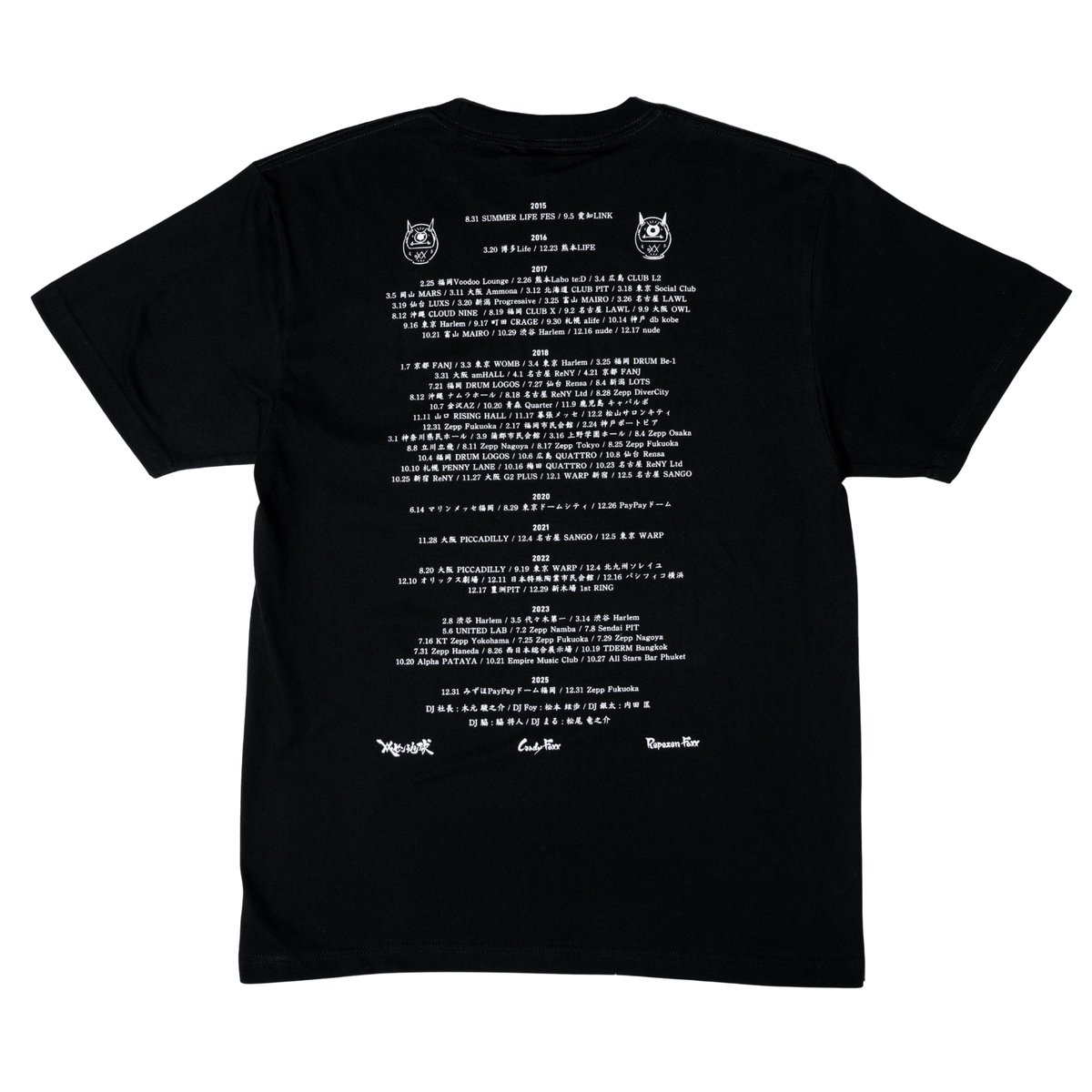 レペゼンホックスTシャツ 16_1200x1200.png?v=1768644009