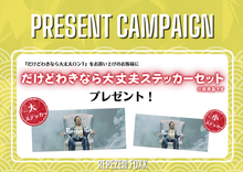 画像をギャラリービューアに読み込む, だけどわきなら大丈夫ロンT