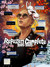 画像をギャラリービューアに読み込む, 【完全受注生産】"Repezen Complete 2015-2025" - DVD Disc7