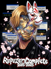 画像をギャラリービューアに読み込む, 【完全受注生産】"Repezen Complete 2015-2025" - DVD Disc8