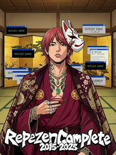 Load image into Gallery viewer, 【完全受注生産】"Repezen Complete 2015-2025" - DVD Disc2