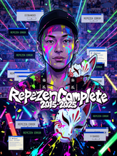 画像をギャラリービューアに読み込む, 【完全受注生産】"Repezen Complete 2015-2025" - DVD Disc6