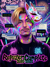 画像をギャラリービューアに読み込む, 【完全受注生産】"Repezen Complete 2015-2025" - DVD Disc6