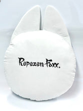 画像をギャラリービューアに読み込む, Repezen Foxx狐クッション