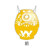 画像をギャラリービューアに読み込む, 【限定】達磨の置物&狐のお面(特別仕様)