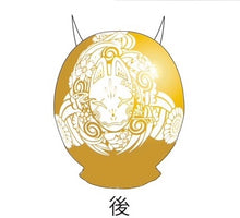 画像をギャラリービューアに読み込む, 【限定】達磨の置物&狐のお面(特別仕様)