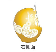 画像をギャラリービューアに読み込む, 【限定】達磨の置物&狐のお面(特別仕様)