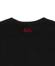 画像をギャラリービューアに読み込む, DARUMA FB L/S T-Shirt
