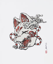 Load image into Gallery viewer, KITSUNE SM S/S T-Shirt