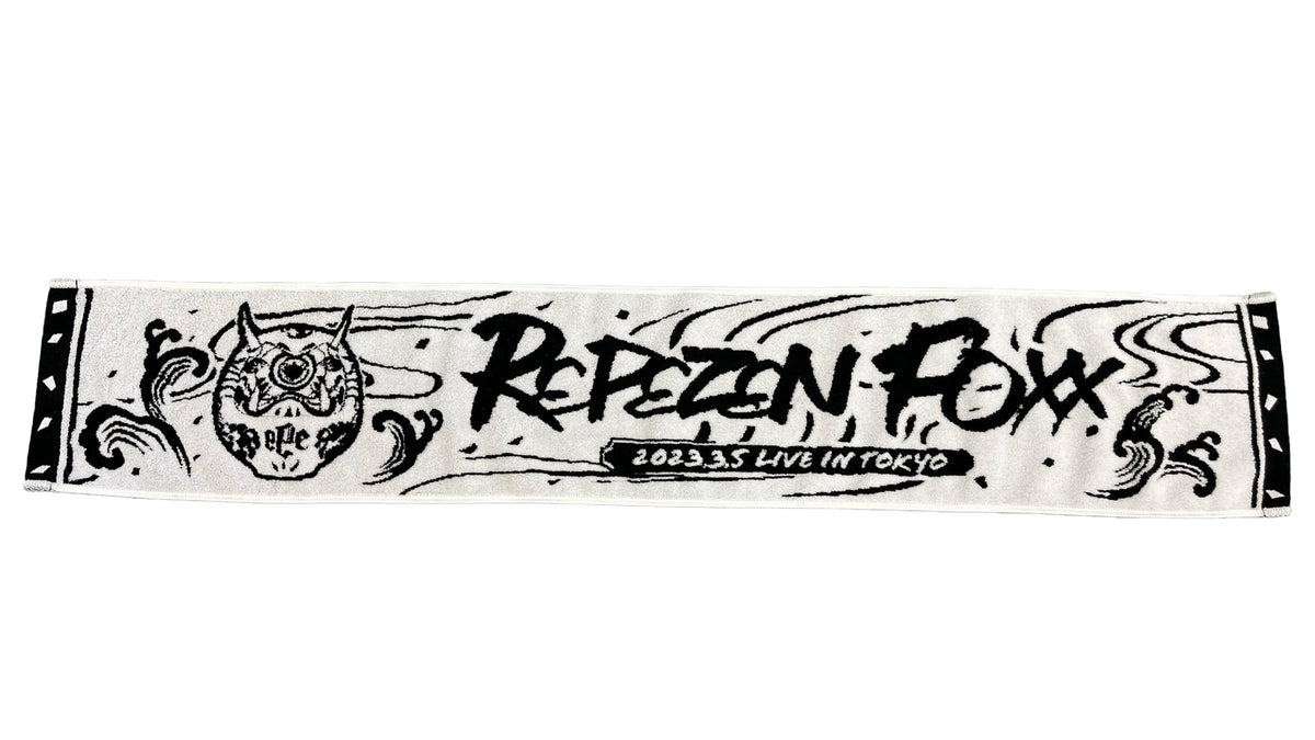 KANDYTOWN ロゴタオル 黒 Amazon.co.jp: Kandytown タオル : ホーム＆キッチン