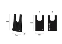 Load image into Gallery viewer, 「チャンネル登録1000万人いくまで終わらないライブツアー」エコバッグ