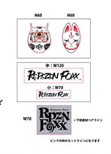 Load image into Gallery viewer, TOKYOLIFEステッカー(5枚セット)