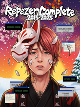 画像をギャラリービューアに読み込む, 【完全受注生産】"Repezen Complete 2015-2025" - DVD Disc1
