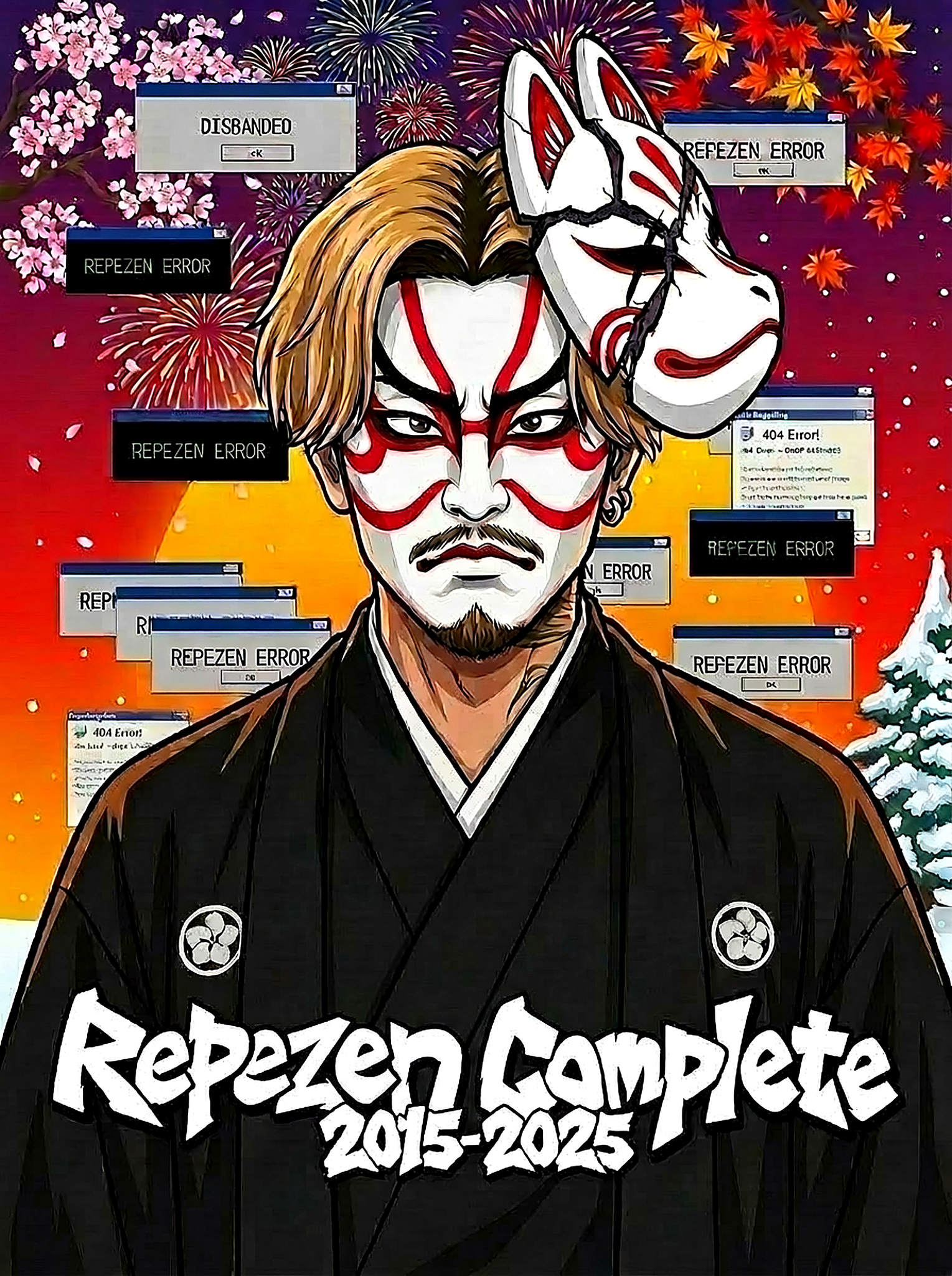 完全受注生産】