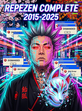 画像をギャラリービューアに読み込む, 【完全受注生産】"Repezen Complete 2015-2025" - DVD Disc10
