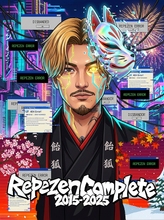 画像をギャラリービューアに読み込む, 【完全受注生産】"Repezen Complete 2015-2025" - DVD Disc10
