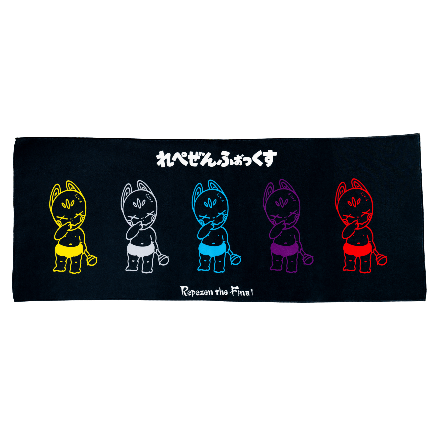 ペー子ページ レペゼングッズセット（foyのサイン入り本と生写真付き