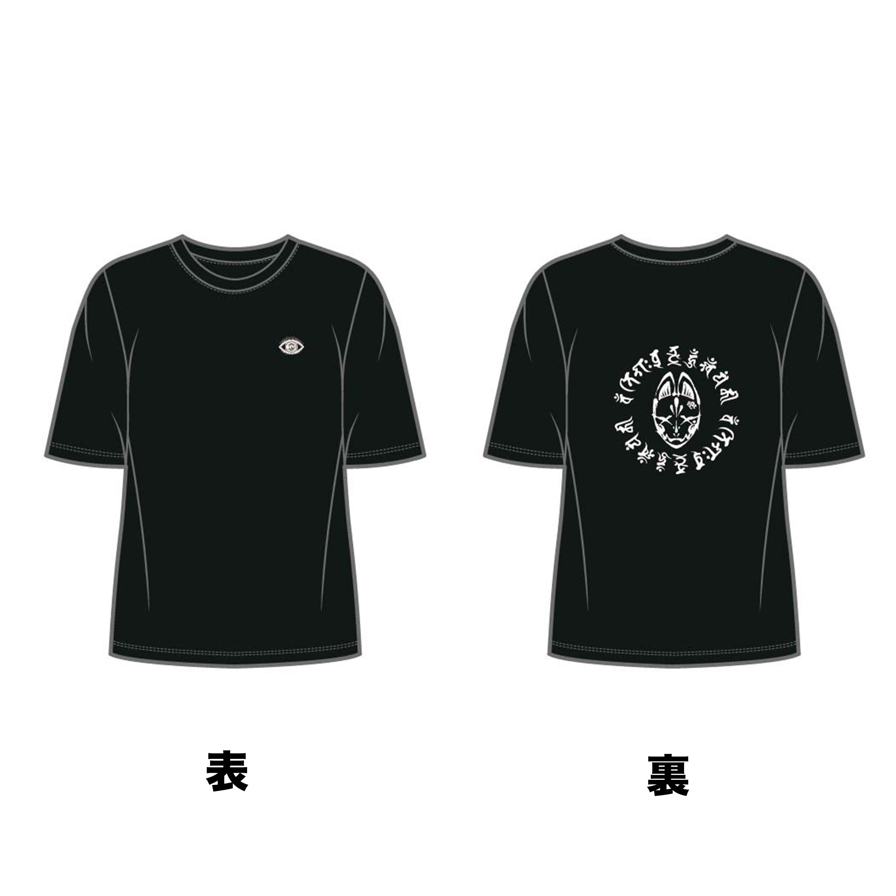 RepezenFoxx梵字ビッグシルエットTシャツ – Repezen Foxx