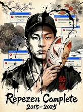 画像をギャラリービューアに読み込む, 【完全受注生産】"Repezen Complete 2015-2025" - DVD Disc9

