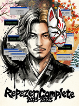 画像をギャラリービューアに読み込む, 【完全受注生産】"Repezen Complete 2015-2025" - DVD Disc9
