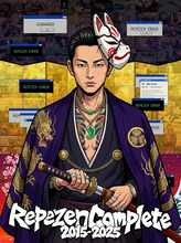 Load image into Gallery viewer, 【完全受注生産】"Repezen Complete 2015-2025" - DVD Disc2
