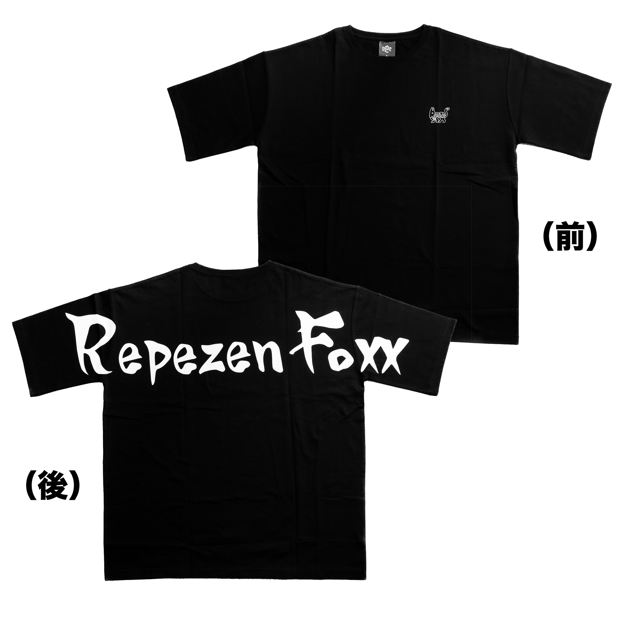 Repezen Foxx Repezen Foxx Tシャツ