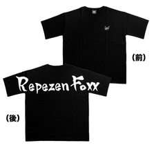 Load image into Gallery viewer, 「チャンネル登録1000万人いくまで終わらないライブツアー」Tシャツ
