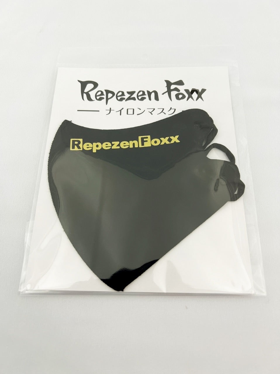 マスク 223005770646_001_2023080111583